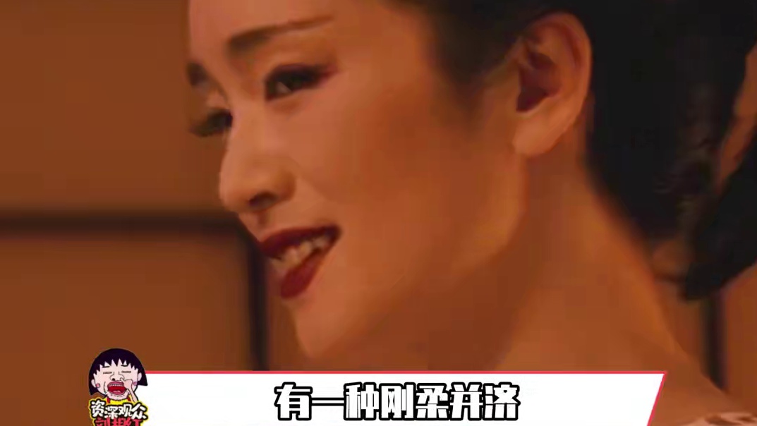 #巩俐地母系美人 这种天圆地方万物之母感的美人才是真正的大气#巩俐打羽毛球 #巩俐 #东方美人 #电