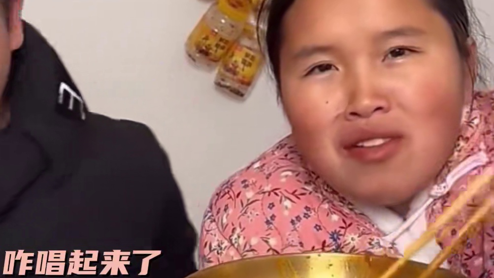 云南从来不缺新英雄！#有金夫妇 #搞笑 #有金夫妇属于云南人的恋综