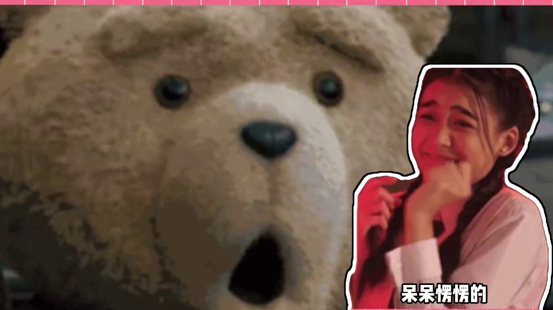 看着人畜无害 原来还是个隐形的杀手啊！ #万万没想到 #雪羊 #登山 #爬山 #雪羊攀岩视频