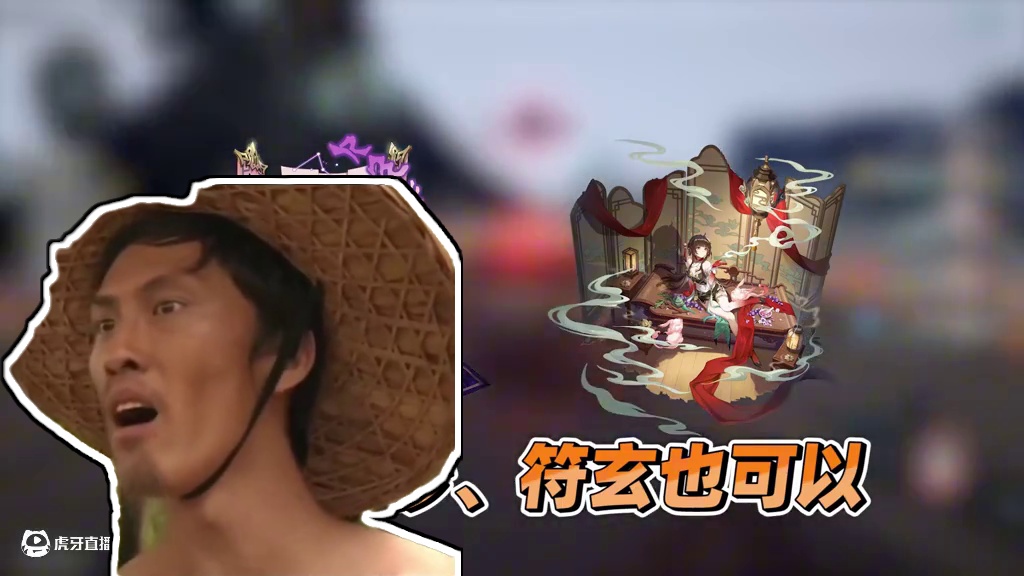 【星穹铁道】末日幻影冽风猢狲！崩铁期末考试？通关阵容你都有吗？ #世界需要七休日 #崩坏星穹铁道 #