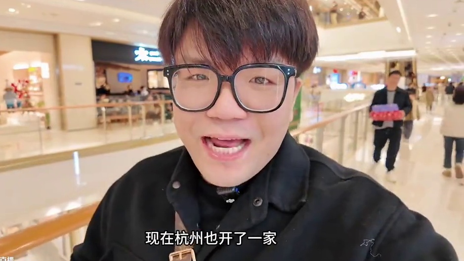 测评王繁星面馆 虽然是上海本帮面 但是又有些不一样 #人间烟火 #杭州美食 #王繁星面馆#王繁星来杭