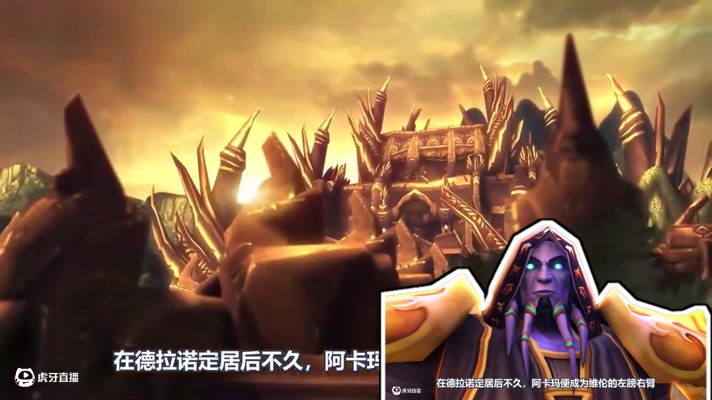 为什么说阿卡玛两面三刀？炉石橙卡小故事405大主教阿卡玛 #炉石传说 #炉石橙卡小故事 #大主教阿卡