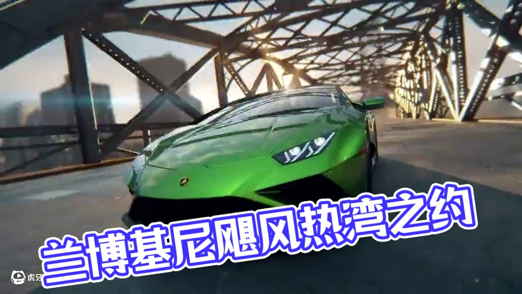 “飓风所至 无畏无疆”—— 兰博基尼 Huracán Evo RWD Spyder即将载入热湾！
#