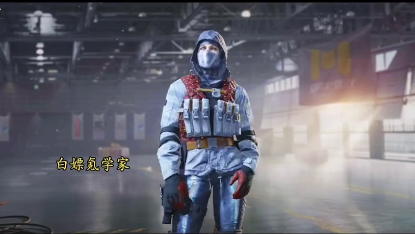 蔷薇刺客圣诞皮肤！S11全角色预览！#使命召唤手游