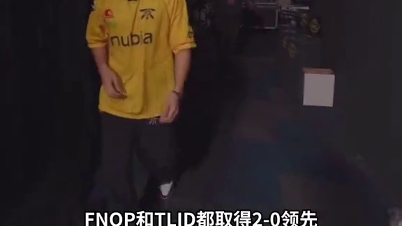 菲律宾Fnatic和印度尼西亚Team Liquid作为两大赛区新生力量，居然在昨日比赛上“调戏”起