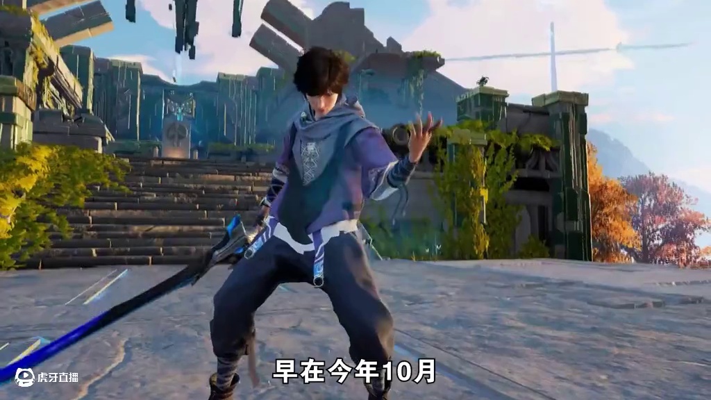 王者荣耀世界即将开测？星之破晓退款停服！真相是什么？ #王者荣耀世界 #无限大 #诛仙世界 #燕云十