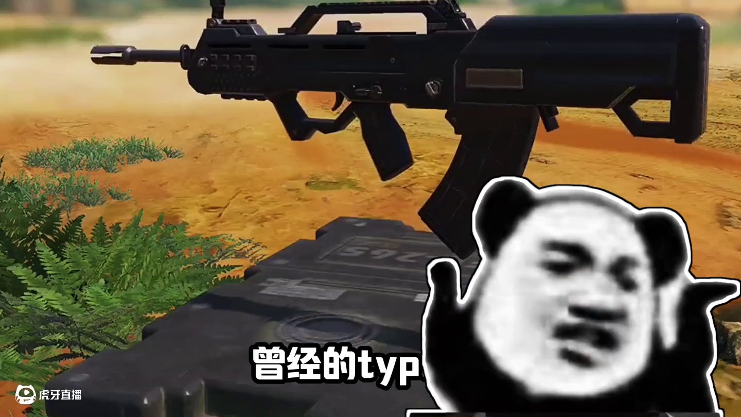 总有人会顶着压力选择你#codm #使命召唤手游