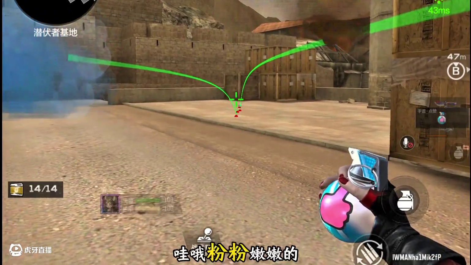 居然有两款烟雾弹是漫画风格，颜值超高的两款烟雾弹！#cf手游 #cf手游9周年