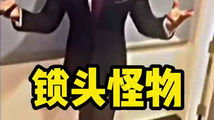 当你辛苦攒钱起了套全装！结果……【三角洲行动】 #101俱乐部 #三角洲行动  #三角洲聚变新赛季上