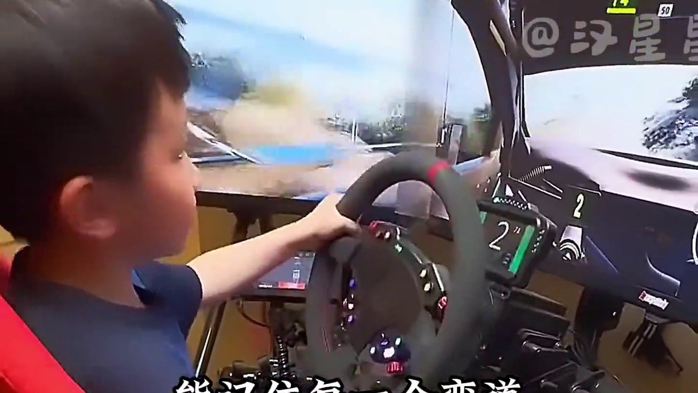 6岁挑战巴音布鲁克 我勒个人类满级幼崽啊#这操作都看傻了 #万万没想到 #满级小孩