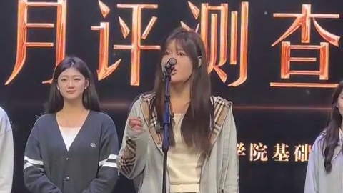 什么？月评都有踢馆了！？#月评 #播音生 #川影月评 #四川电影电视学院 #播音主持学院