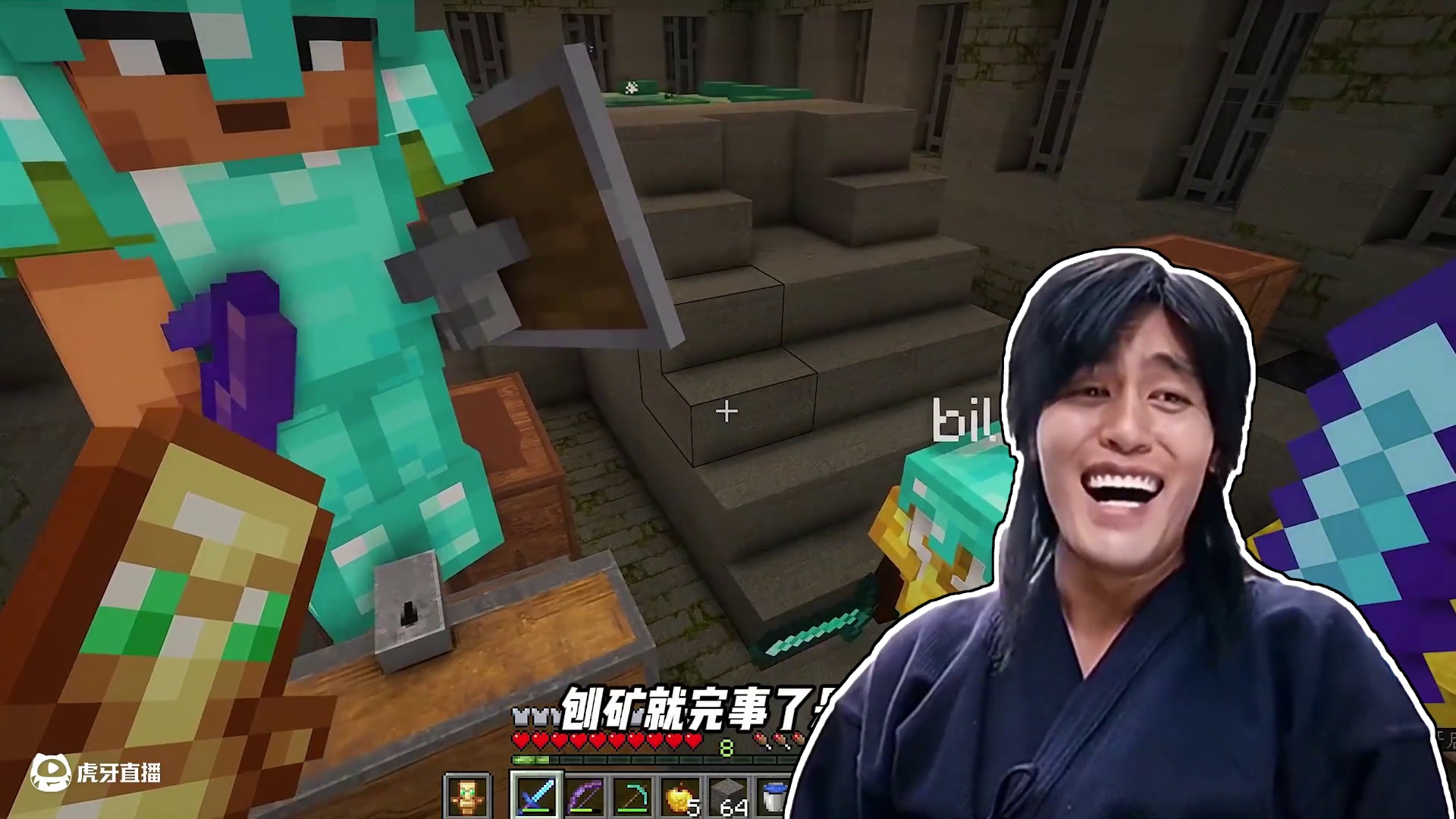 小小末影龙，看我直接拿下！ #楚河 #我的世界 #末影龙