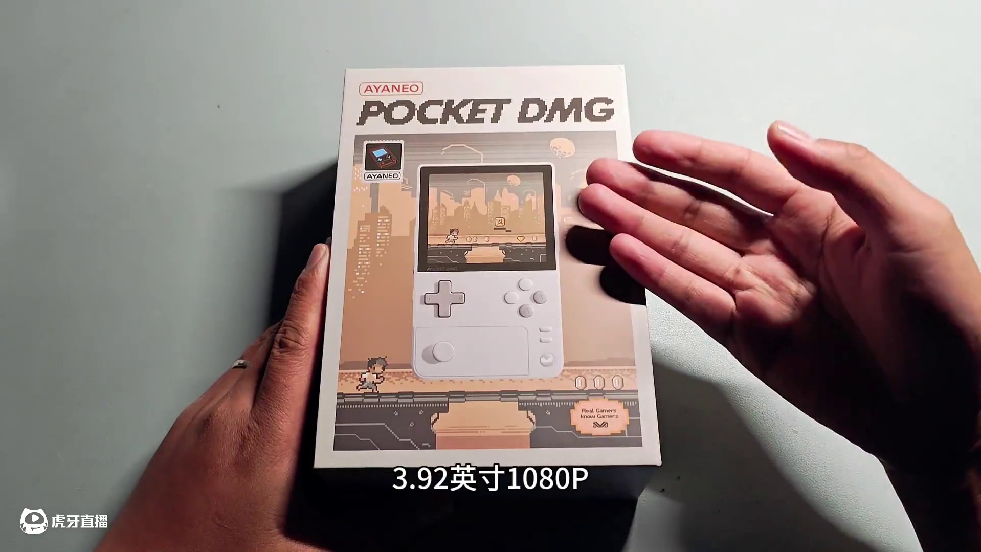 最强竖版掌机“AYANEO POCKET DMG”详细评测 #数码产品 #游戏机 #掌机 #AYAN