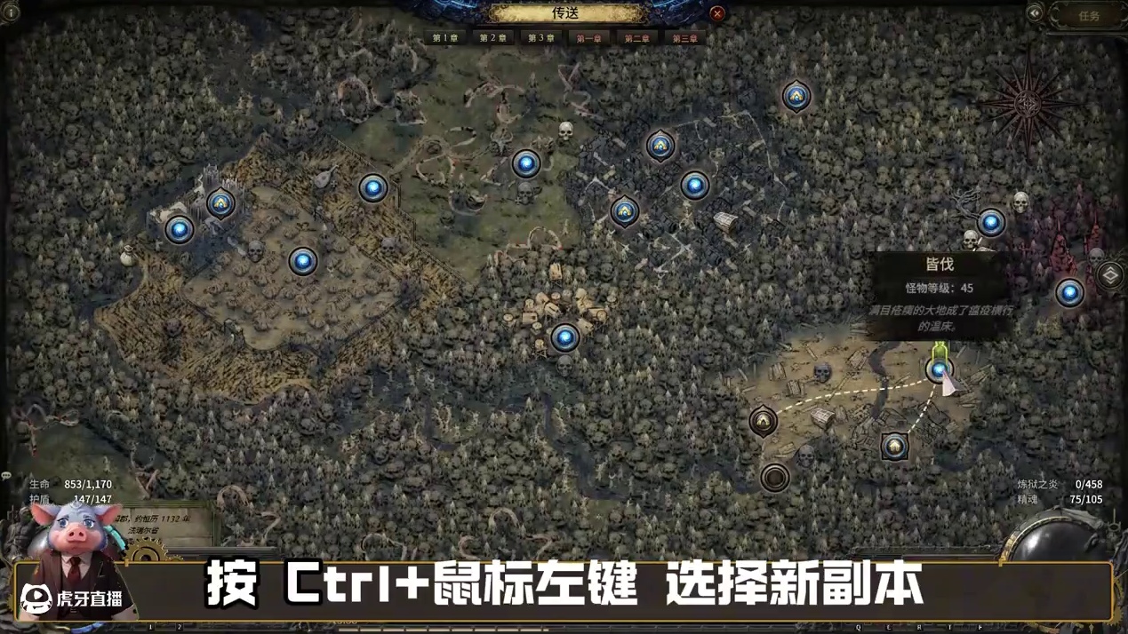 神马？你还不知道怎么无线刷小BOSS吗！ #流放之路2下载   #流放之路2购买   #流放之路2中