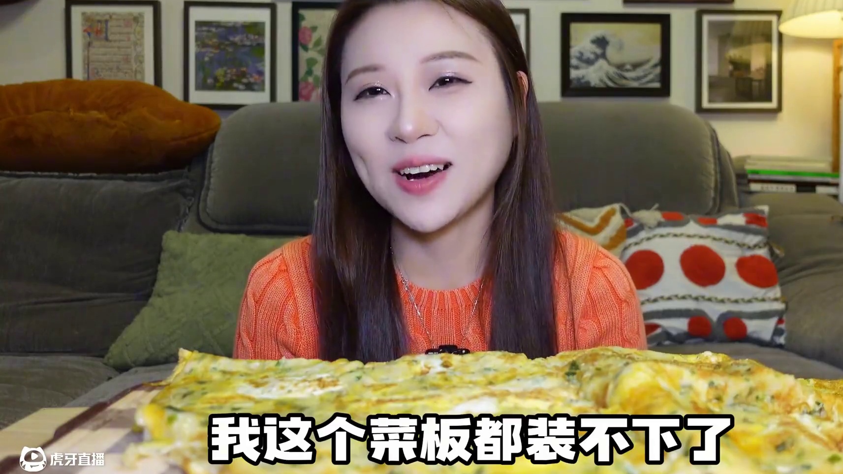 自制大饼卷万物！整张酱香饼拿下，卷炸串卷辣条啥都库库往里放~#大饼卷一切 #炸串 #美食 #宅家美食