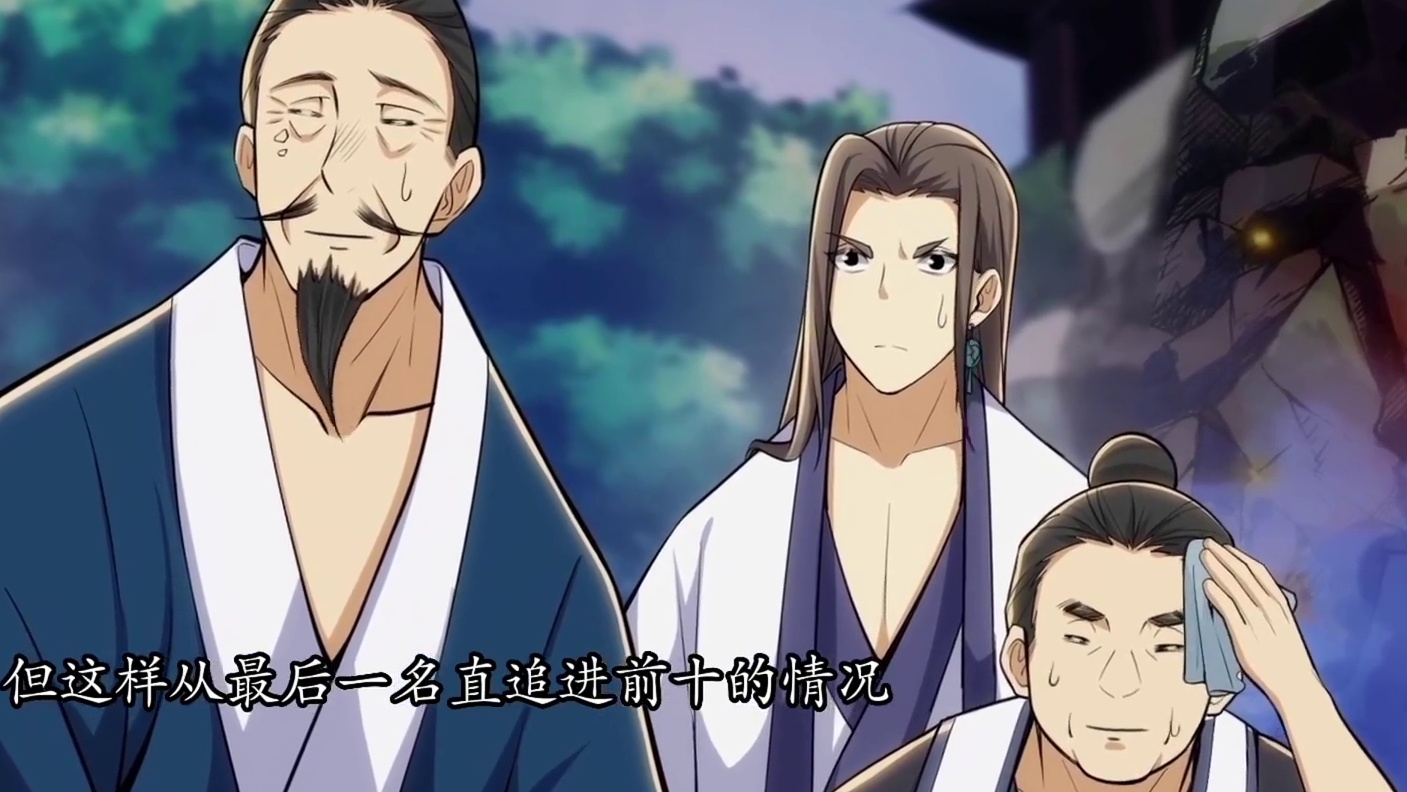 咸鱼系统：死了我就无敌了！ 加班过劳死的余乐穿越后获系统，但其奋斗属性致系统关闭，需咸鱼度日方可重启