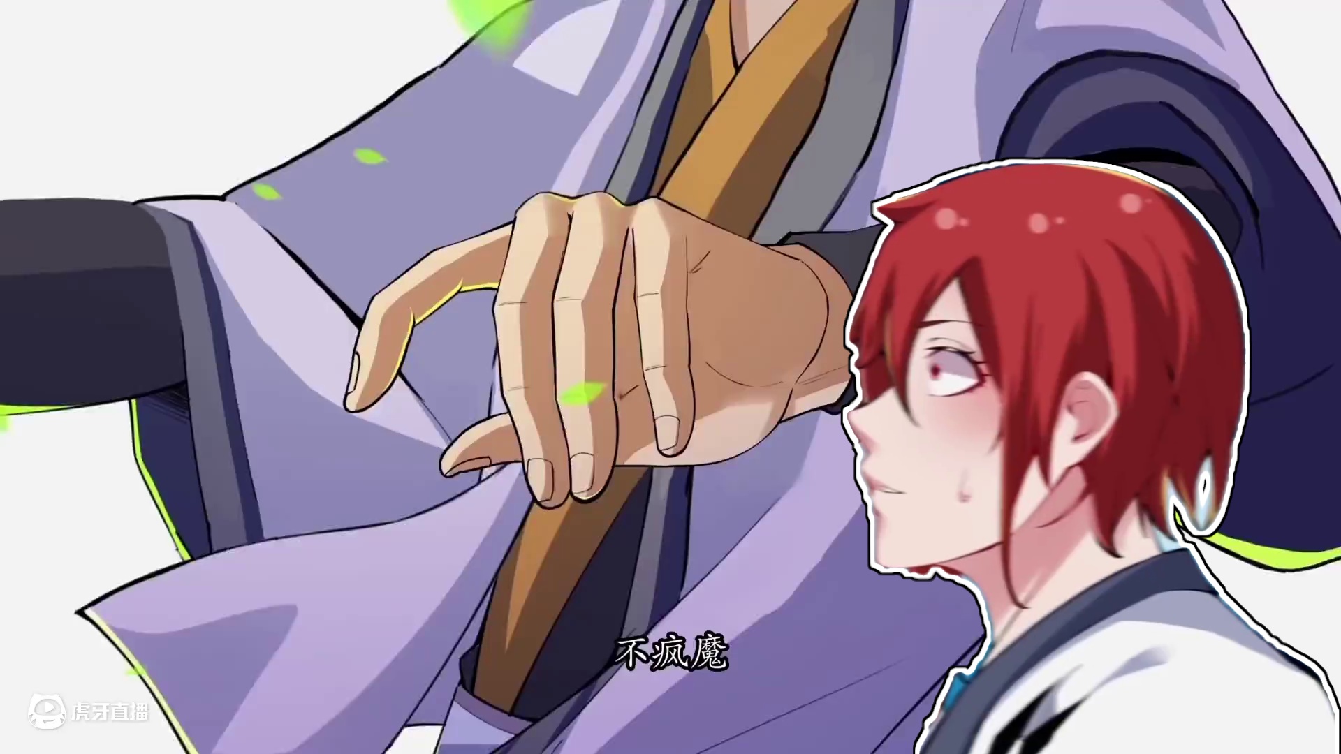 咸鱼系统：死了我就无敌了！ 加班过劳死的余乐穿越后获系统，但其奋斗属性致系统关闭，需咸鱼度日方可重启