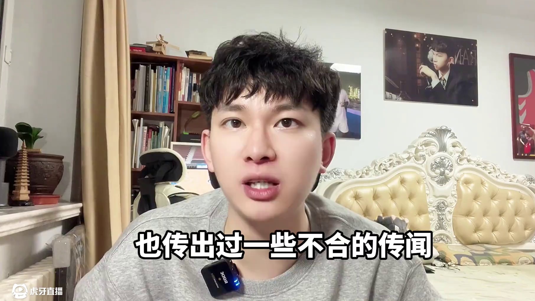 巴特勒将与热火分道扬镳，本人有意火箭、勇士、独行侠！