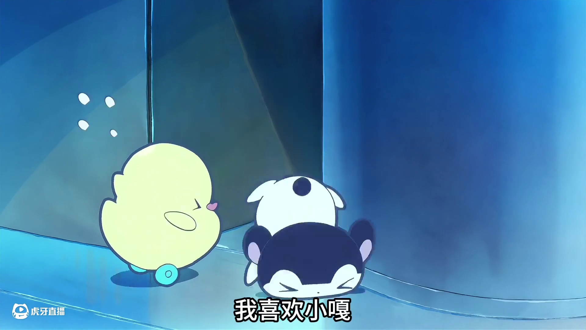 一个人走会快很多，但两个人好像更有趣。 #治愈 #可爱