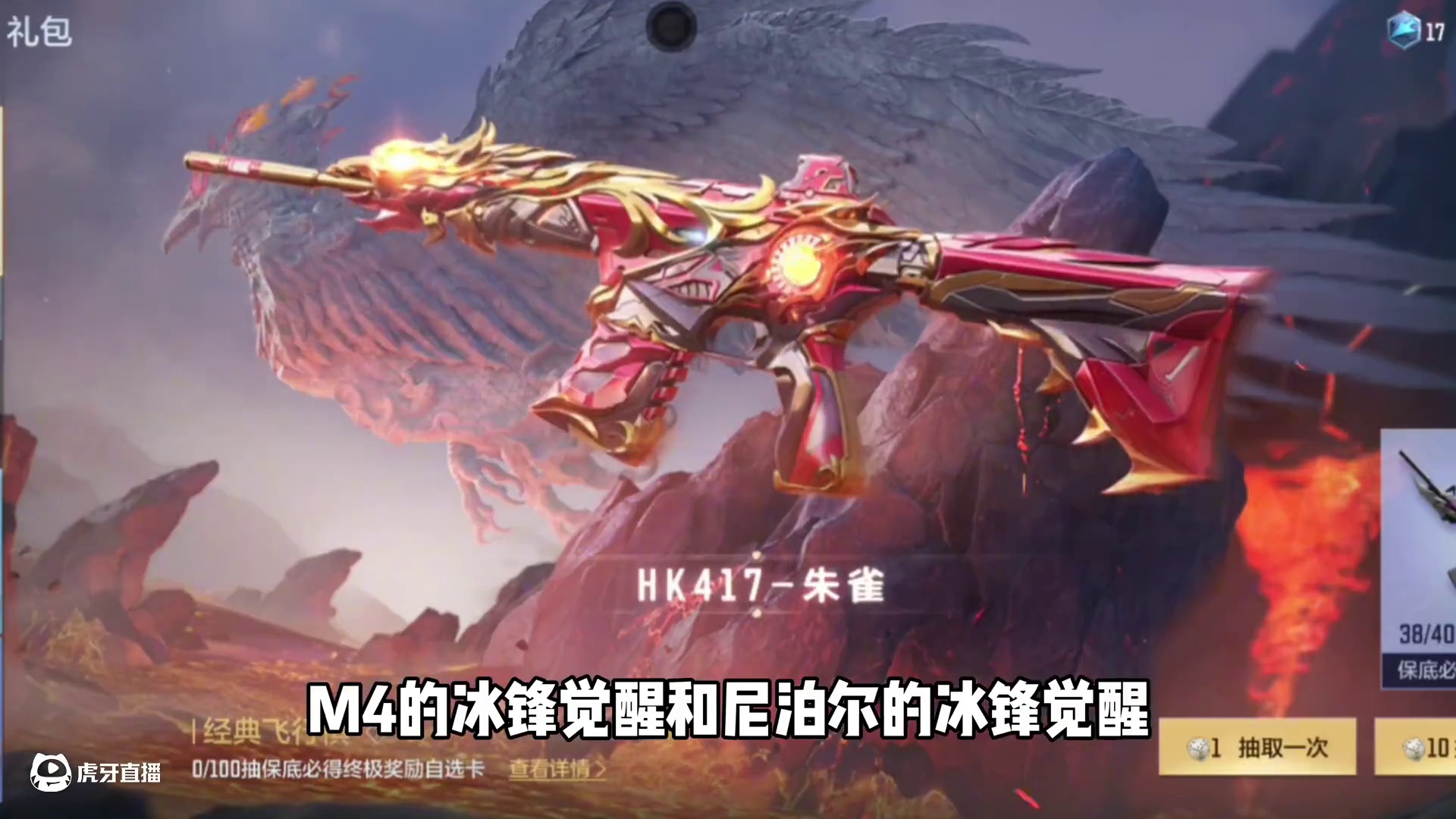 V5毕业飞行棋！一个十连爆3张小自选卡！ #cf手游9周年 #cf手游 #穿越火线手游 #cfm9周