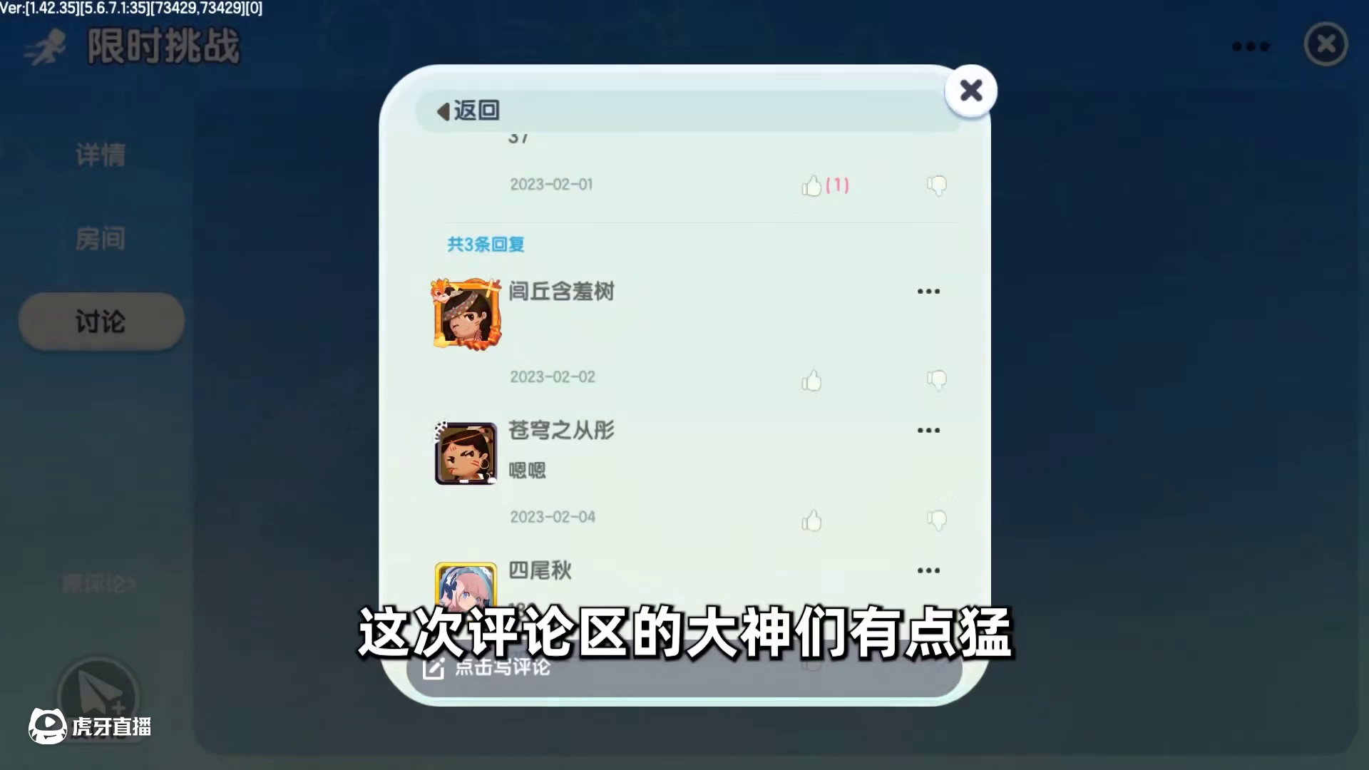 迷你世界：限时挑战地图！你能超越汉堡的成绩吗？ #迷你世界 #跑酷 #游戏 #游戏日常 #游戏解说