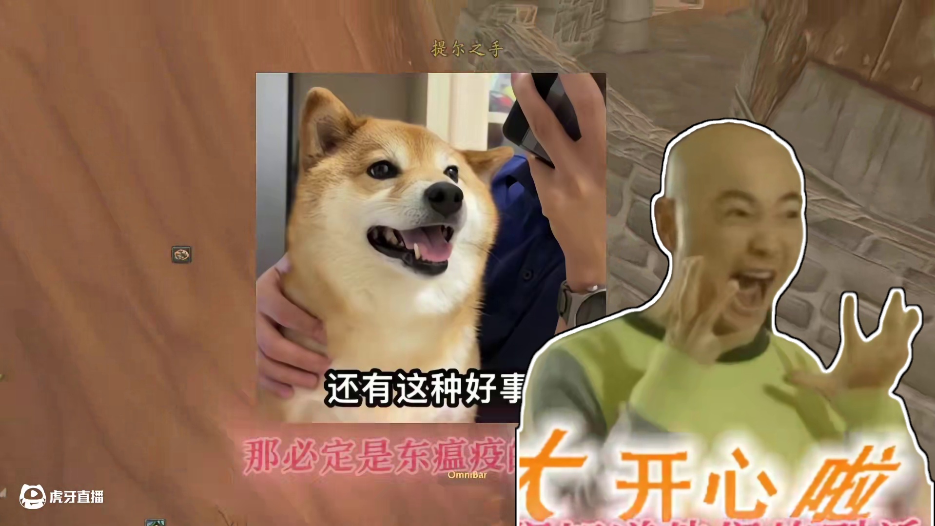 提尔之首致富之路！ #魔兽世界 #魔兽世界怀旧服