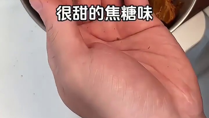 在家做出来了！怎么会这么好喝！