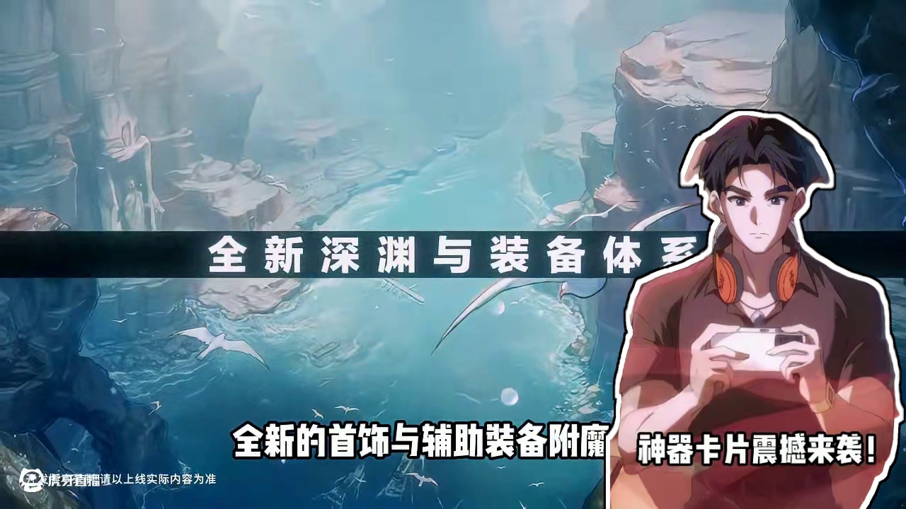 来玩！ #dnf手游