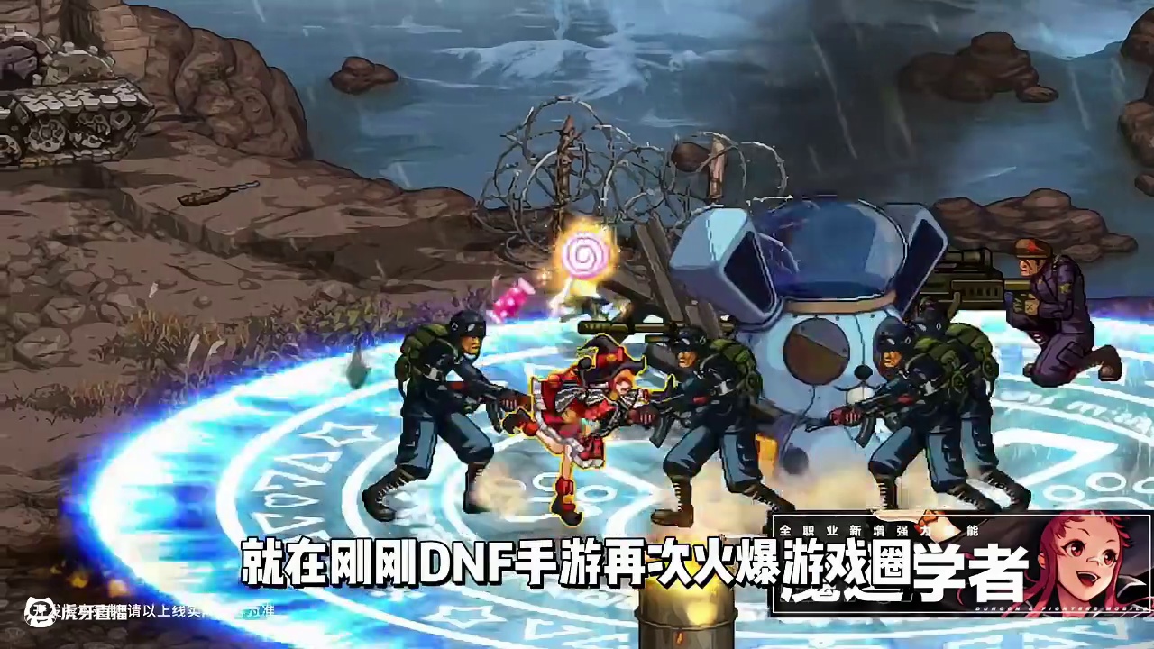 来玩！ #dnf手游