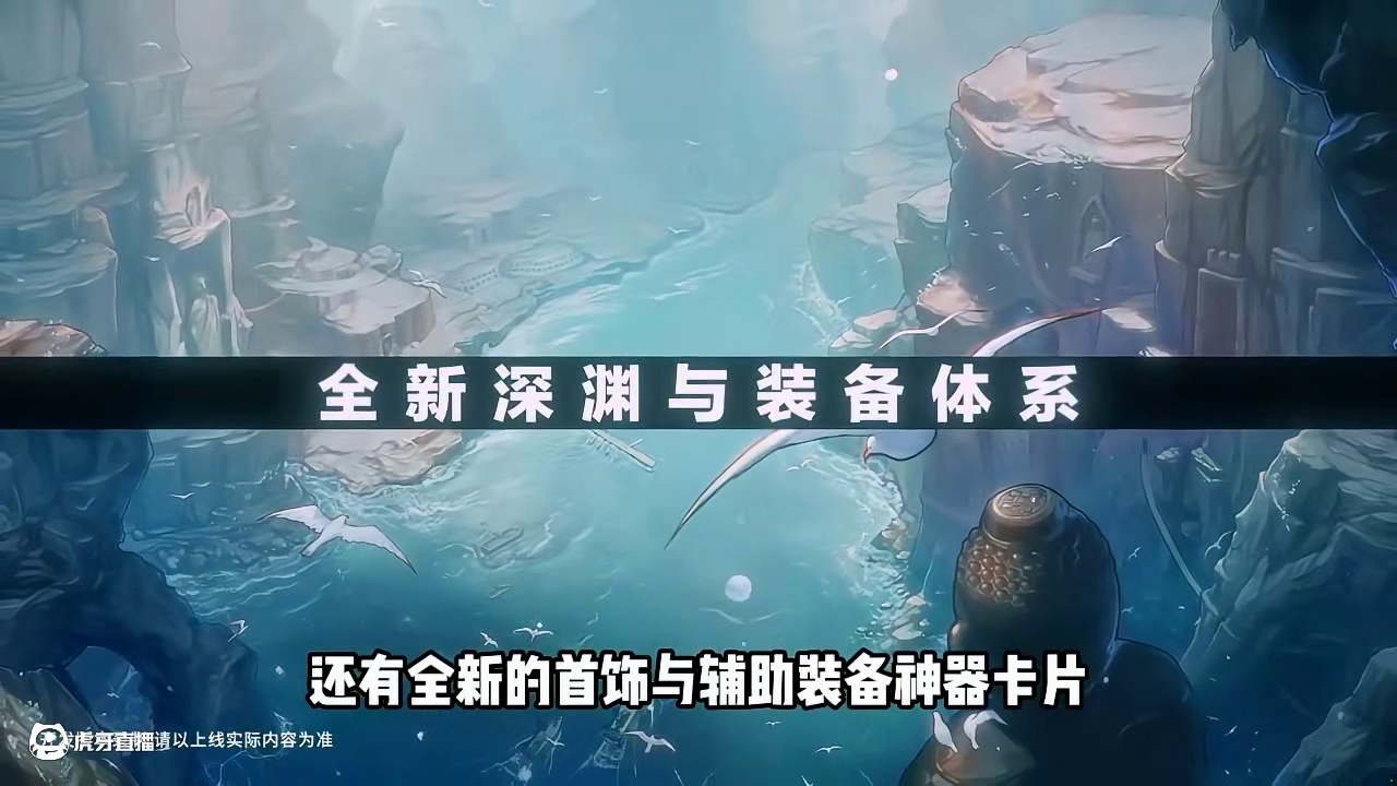 来玩！ #dnf手游