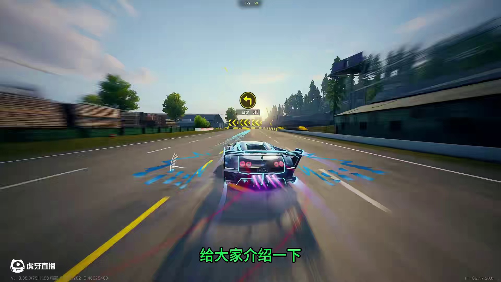 近期最新内容介绍~ #极品飞车集结 #热湾改车王