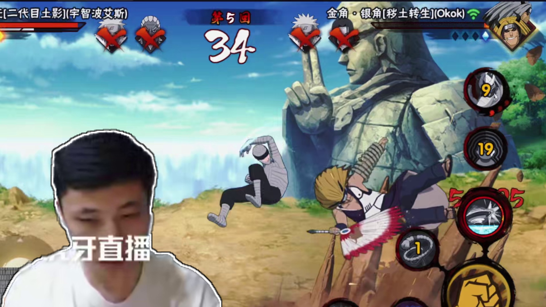 对面今晚睡不着了