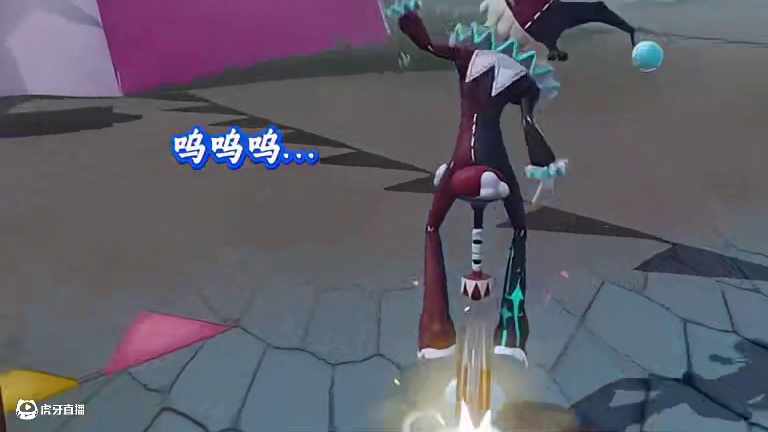 我要回家告诉斯黛拉 #第五蛋格#蛋仔派对