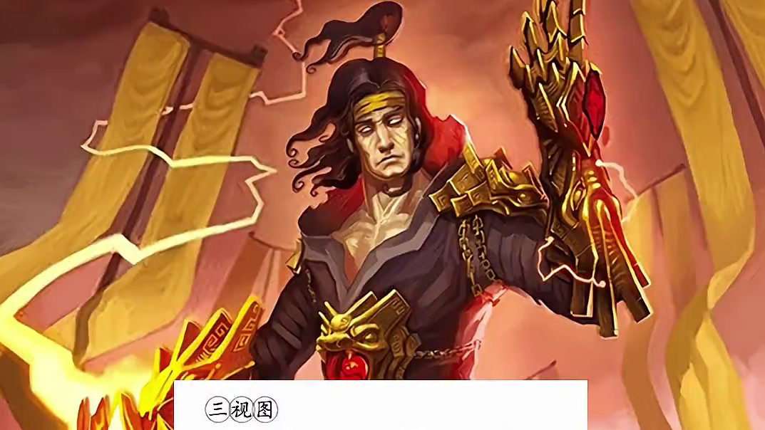 看三国杀原画了解三国故事#三国杀 #三国杀一将成名 #三国杀移动版