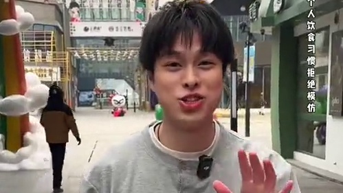 横扫东北第一海鲜自助奔海 震惊全场！竟比吴半饱还….#自助餐 #自助餐的正确吃法 #海鲜美食 #刺身