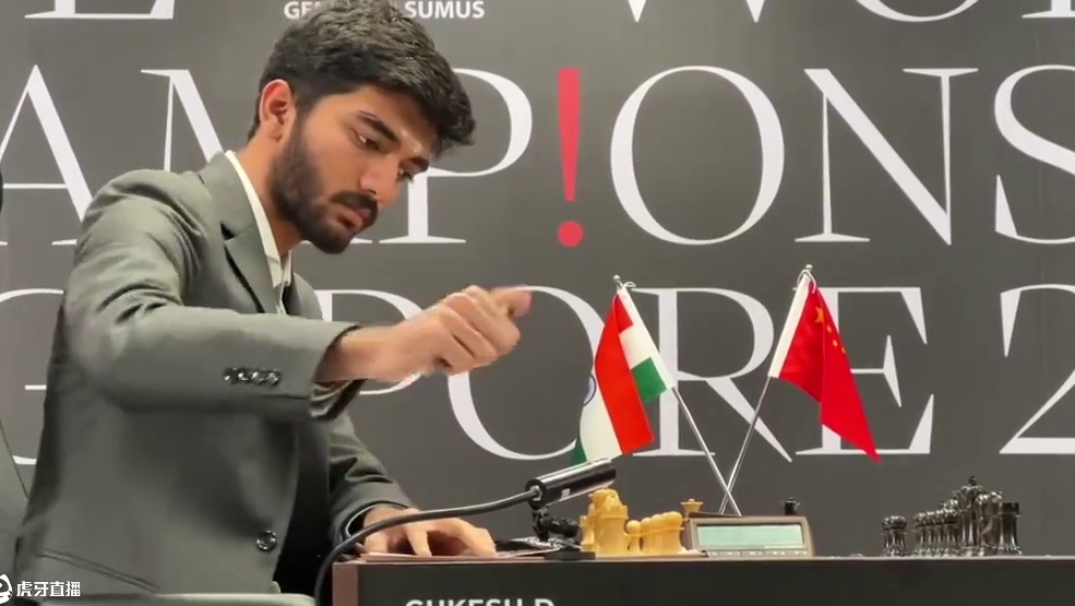 2024世界冠军赛第十三轮正在进行，这也是整个比赛的倒数第二轮慢棋角逐！印度挑战者古克什执白先行，丁