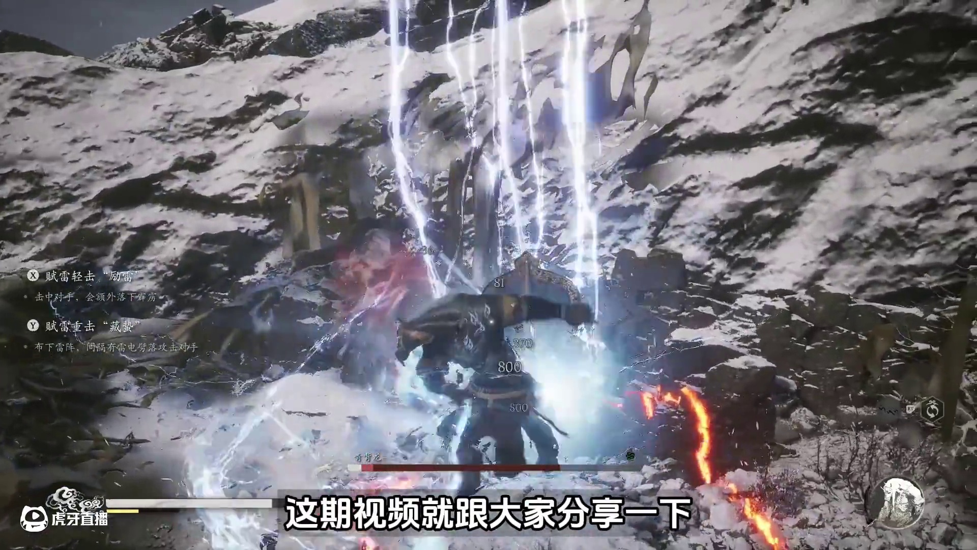 黑神话悟空，邪门的禁闭流玩法分享 电疗、烧烤、粪坑电疗，打法实战要点#黑神话悟空 #游戏攻略 #游戏