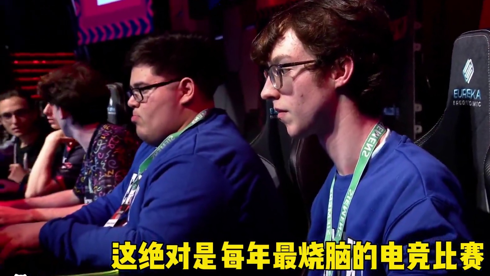 这绝对是最离谱的电竞比赛，Excel全球总决赛！ #Excel #游戏 #电子竞技