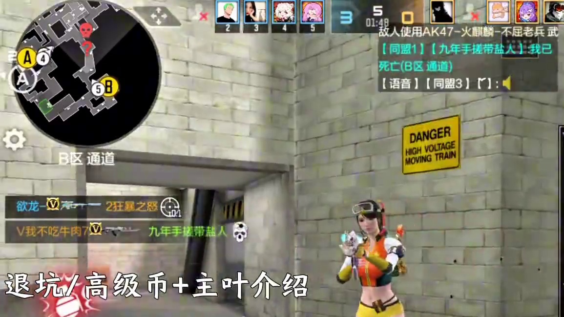 MK47-机械纪元玩起来也是很棒的。#cf手游 #cf手游9周年