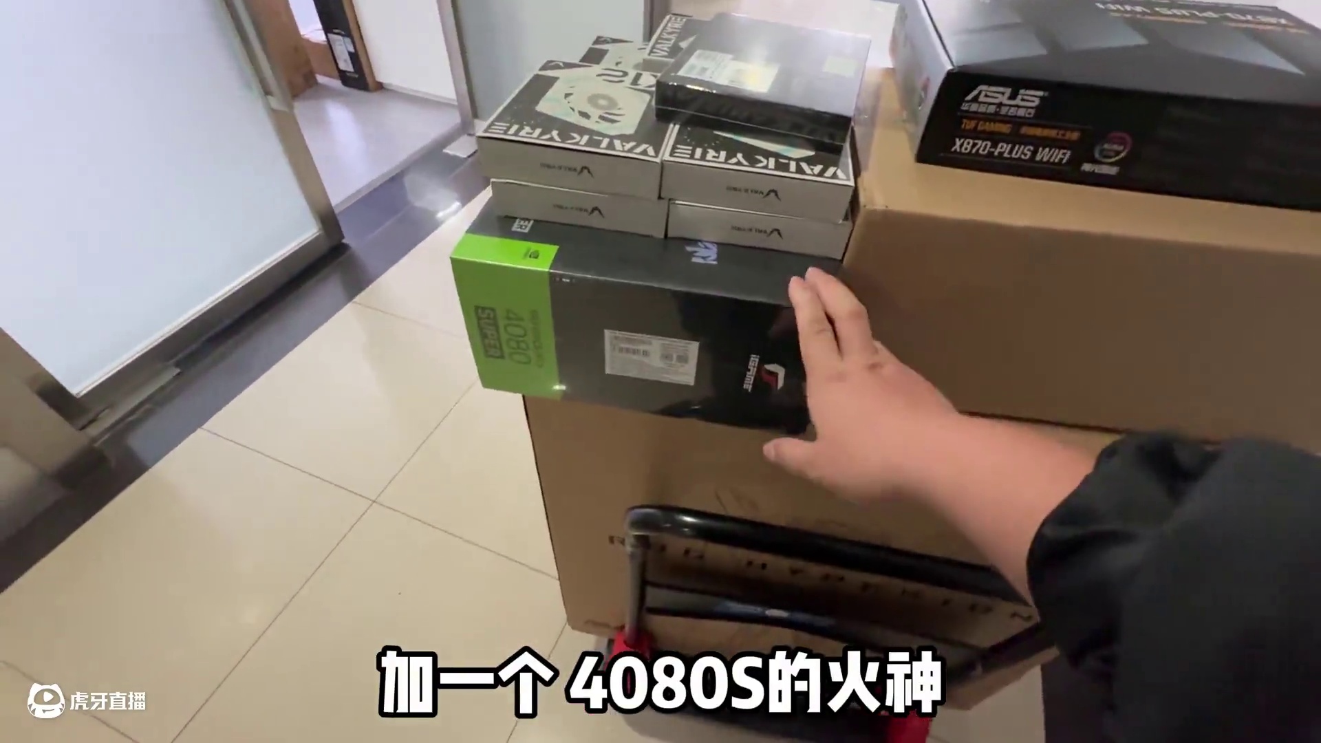 已婚老哥拿创世神当存钱罐了？帮粉丝装台纯黑创世神！ 结尾有配置单#电脑 #装机 #长沙 #diy电脑