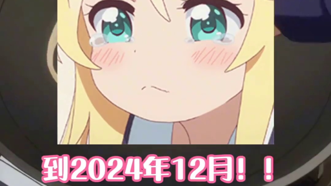 这条视频，你们坐着看！站着看违法！ #内容过于真实 #有惊喜 #算你狠