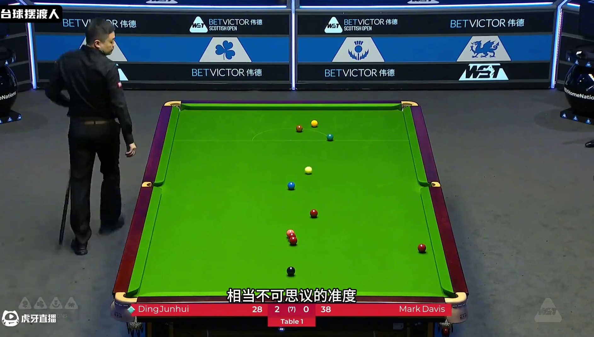 丁俊晖的控球简直是登峰造极，高难度传球配合完美k球，太霸气了 #丁俊晖 #斯诺克 #台球 #斯诺克苏