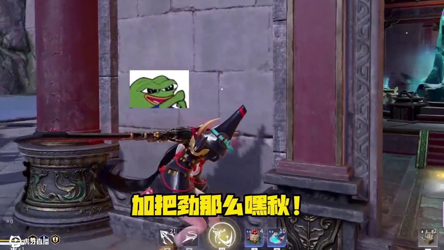 得不掉就毁到！ #永劫无间  #劫无止境