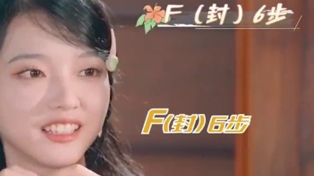 文子:来的时候没通知我还有双男主啊#怦然心动20岁#综艺名场面#娱乐评论大赏