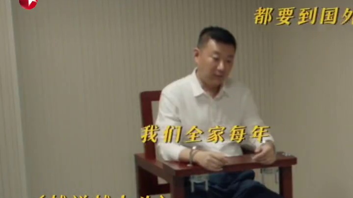 出轨男离婚后杀害情妇，坐审讯室才意识到自己本来的家庭多幸福……#东方卫视我是刑警  #我是刑警  #