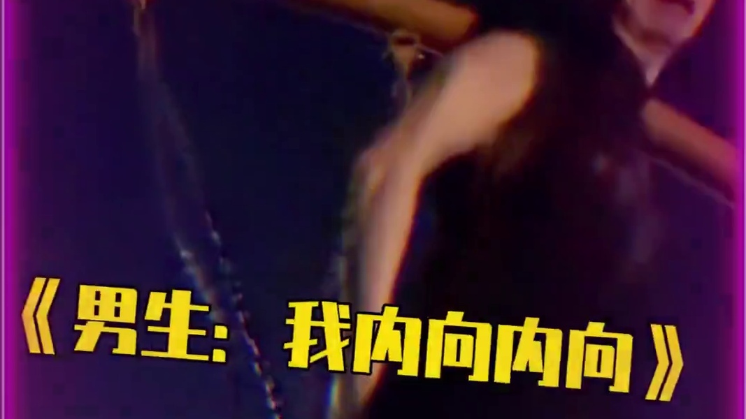 她自己荡就算了，还把男朋友拉下水 #搞笑 #外向 #情侣 #荡秋千 #看一次笑一次