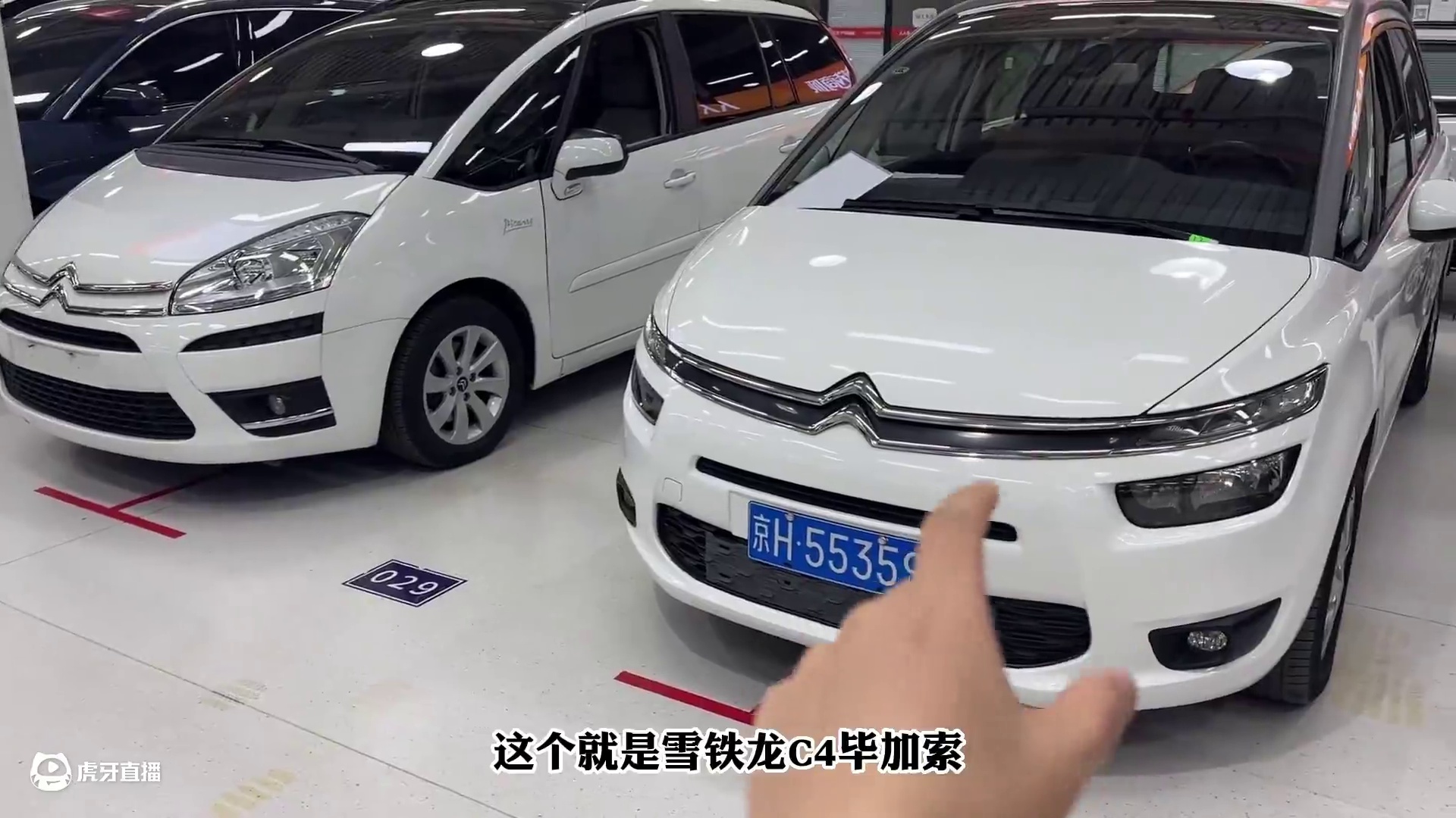 法系车这些设计是反人类还是太超前？ 盘点法系车这些经典设计，看看你能接受几个？#法系车