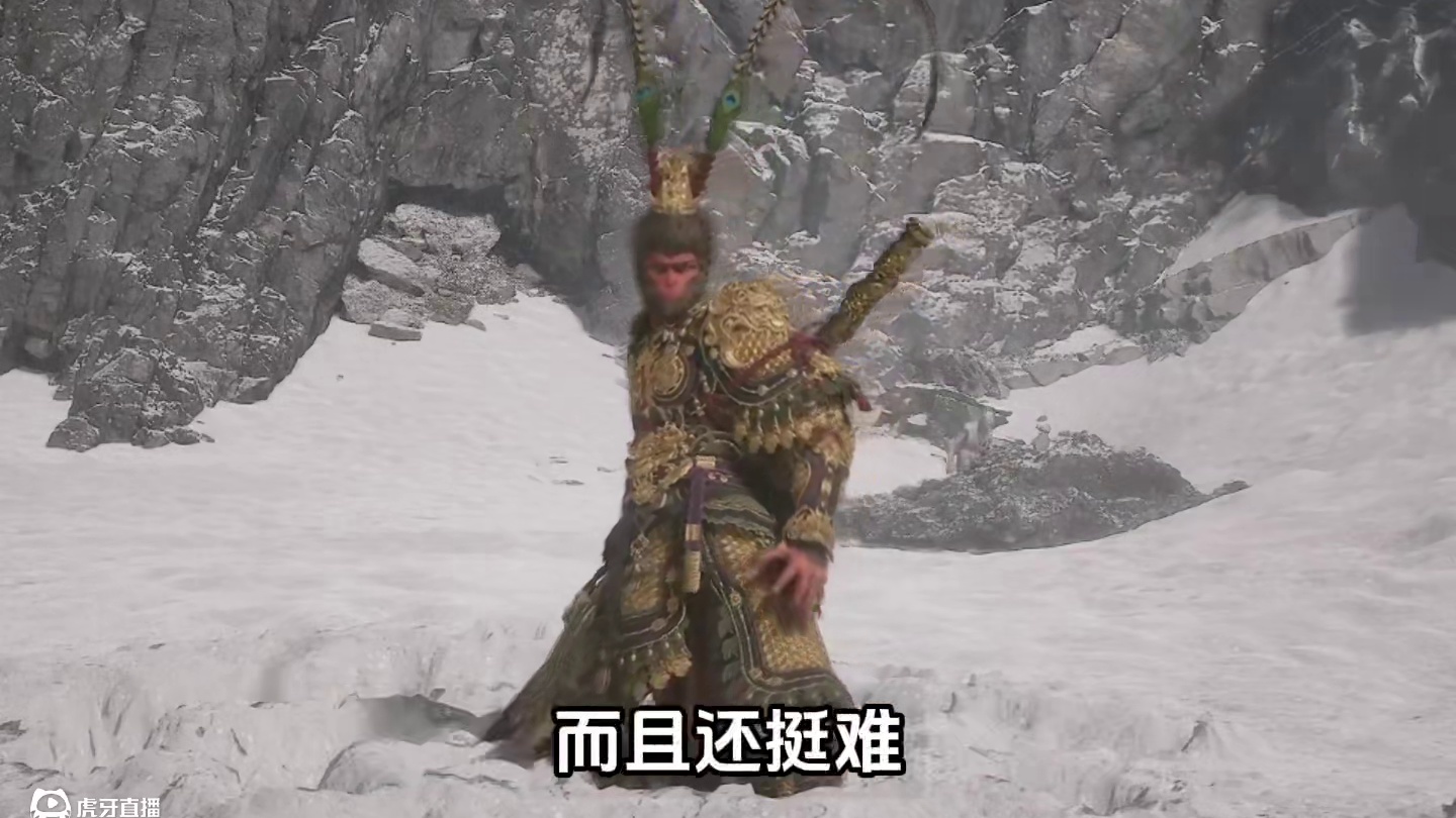 请把之前的可爱咪咪还给我 #游戏 #游戏日常 #黑神话悟空 #黑神话悟空更新