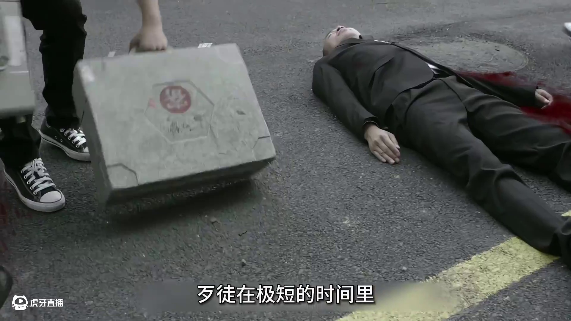 锅哥17：医院钱款被劫，主犯竟留在医院