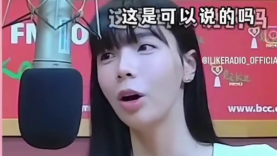 话糙理不糙 但这话也才糙了